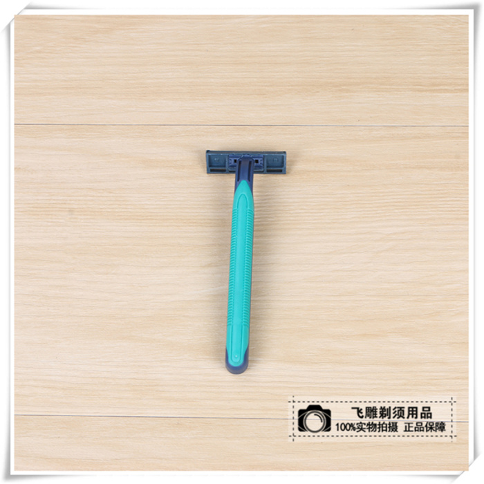 Star Hotel Supplies Hotel Disposable Shaver Bath Disposable Shaver Star Hotel Supplies Hotel Disposable Shaver Bath Disposable Shaver