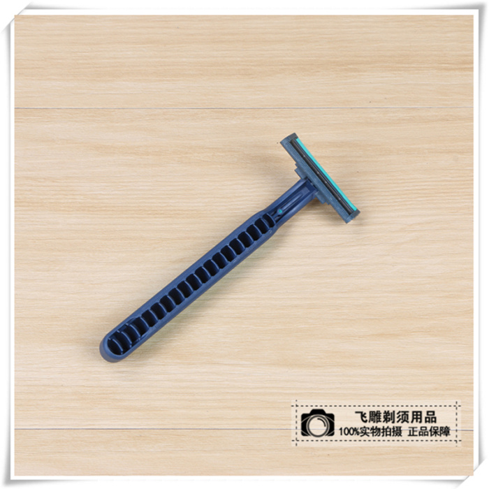 Star Hotel Supplies Hotel Disposable Shaver Bath Disposable Shaver Star Hotel Supplies Hotel Disposable Shaver Bath Disposable Shaver