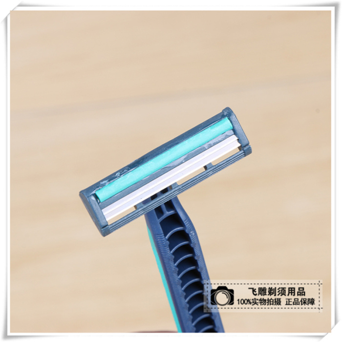 Star Hotel Supplies Hotel Disposable Shaver Bath Disposable Shaver Star Hotel Supplies Hotel Disposable Shaver Bath Disposable Shaver