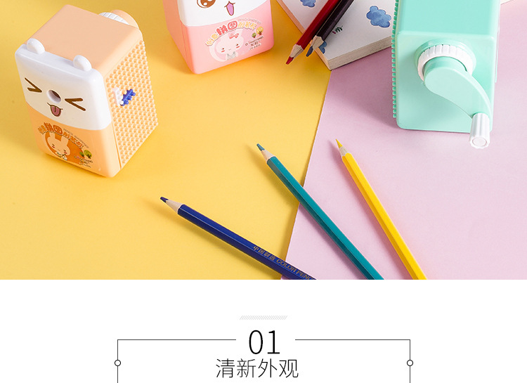 Dongyang Stationery 8406 Creative Korean Puzzle Cartoon Expression Automatic Pen-sharper Wholesale Machine Pencil Sharpener Dongyang Stationery 8406 Creative Korean Puzzle Cartoon Expression Automatic Pen-sharper Wholesale Machine Pencil Sharpener
