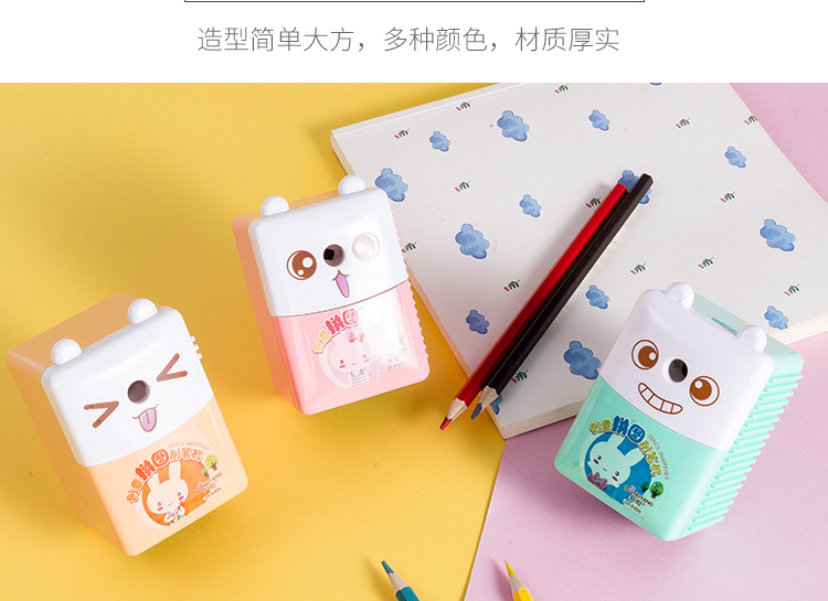Dongyang Stationery 8406 Creative Korean Puzzle Cartoon Expression Automatic Pen-sharper Wholesale Machine Pencil Sharpener Dongyang Stationery 8406 Creative Korean Puzzle Cartoon Expression Automatic Pen-sharper Wholesale Machine Pencil Sharpener