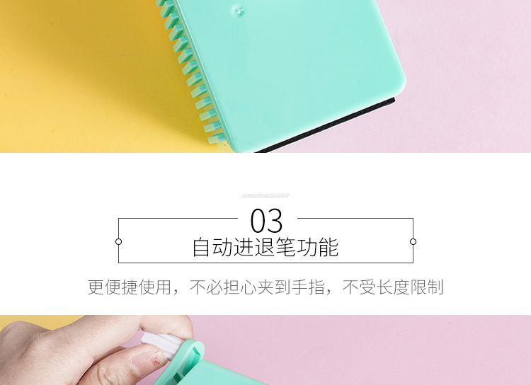 Dongyang Stationery 8406 Creative Korean Puzzle Cartoon Expression Automatic Pen-sharper Wholesale Machine Pencil Sharpener Dongyang Stationery 8406 Creative Korean Puzzle Cartoon Expression Automatic Pen-sharper Wholesale Machine Pencil Sharpener