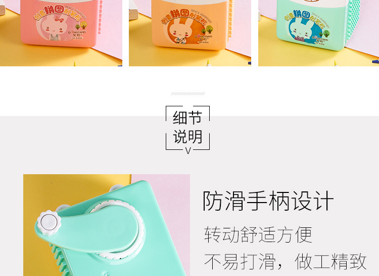 Dongyang Stationery 8406 Creative Korean Puzzle Cartoon Expression Automatic Pen-sharper Wholesale Machine Pencil Sharpener Dongyang Stationery 8406 Creative Korean Puzzle Cartoon Expression Automatic Pen-sharper Wholesale Machine Pencil Sharpener