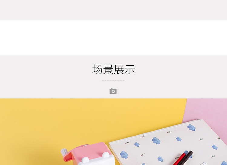 Dongyang Stationery 8406 Creative Korean Puzzle Cartoon Expression Automatic Pen-sharper Wholesale Machine Pencil Sharpener Dongyang Stationery 8406 Creative Korean Puzzle Cartoon Expression Automatic Pen-sharper Wholesale Machine Pencil Sharpener