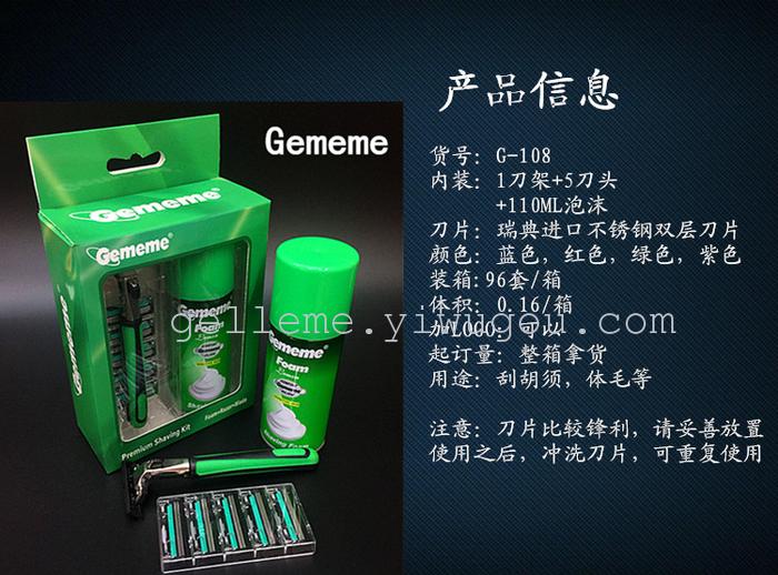 Travel packages razor knife head for razor factory direct wholesale custom super beauty shaver Travel packages razor knife head for razor factory direct wholesale custom super beauty shaver