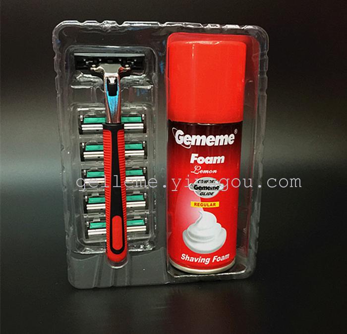 Travel packages razor knife head for razor factory direct wholesale custom super beauty shaver Travel packages razor knife head for razor factory direct wholesale custom super beauty shaver