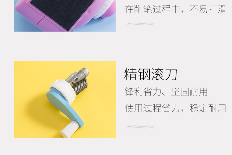 Dongyang Stationery dy-8403 Creative Cartoon Three bears Automatic advance and the Retreat pencil Sharpener Factory Direct sale Dongyang Stationery dy-8403 Creative Cartoon Three bears Automatic advance and the Retreat pencil Sharpener Factory Direct sale