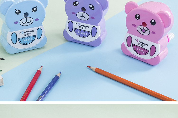 Dongyang Stationery dy-8403 Creative Cartoon Three bears Automatic advance and the Retreat pencil Sharpener Factory Direct sale Dongyang Stationery dy-8403 Creative Cartoon Three bears Automatic advance and the Retreat pencil Sharpener Factory Direct sale