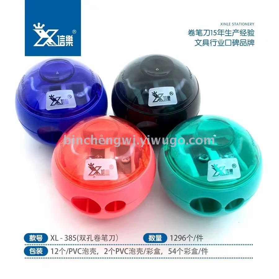 Office pencil sharpener Double hole pencil  sharpener Student sharpener stationery wholesale student stationery