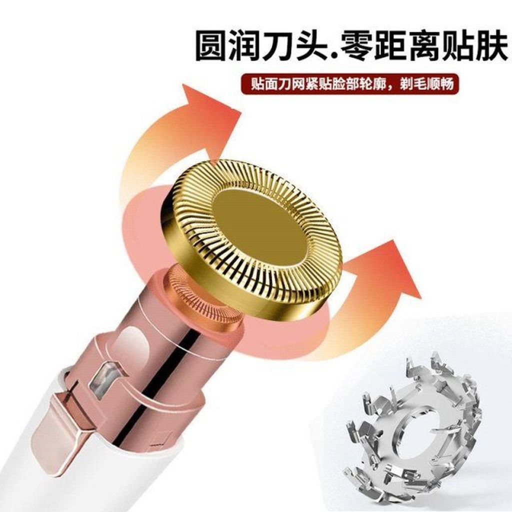 Electric Eyebrow Trimmer Women's Lipstick Lady Shaver Hair Trimmer Eyebrow Trimmer Automatic Eye-Brow Knife Eyebrow Scraper Two-in-One Electric Eyebrow Trimmer Women's Lipstick Lady Shaver Hair Trimmer Eyebrow Trimmer Automatic Eye-Brow Knife Eyebrow Scraper Two-in-One