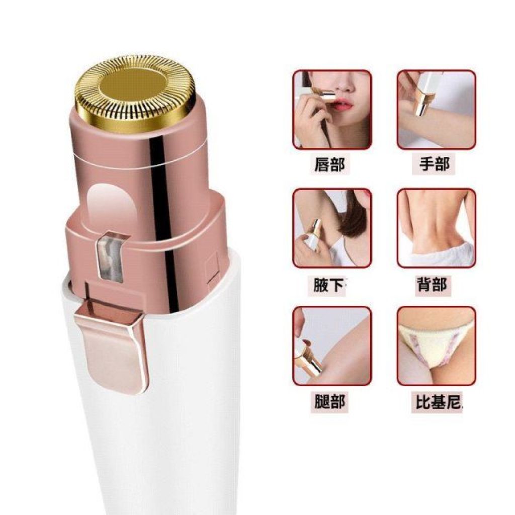 Electric Eyebrow Trimmer Women's Lipstick Lady Shaver Hair Trimmer Eyebrow Trimmer Automatic Eye-Brow Knife Eyebrow Scraper Two-in-One Electric Eyebrow Trimmer Women's Lipstick Lady Shaver Hair Trimmer Eyebrow Trimmer Automatic Eye-Brow Knife Eyebrow Scraper Two-in-One