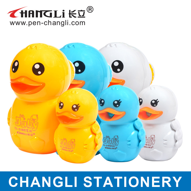 Hand sharpening machine duck duck treasure 2 sets of children duck shape student pencil sharpener wholesale