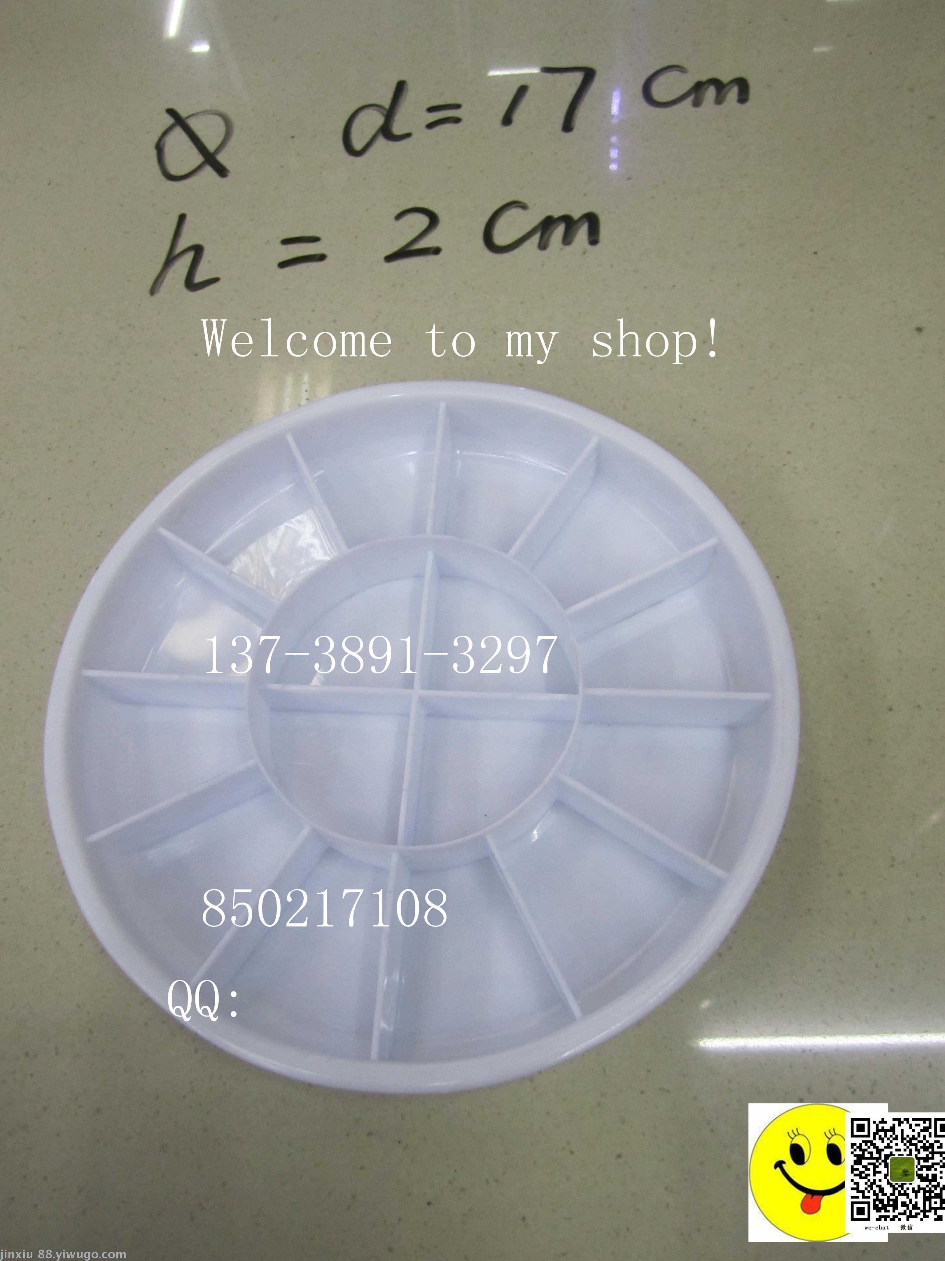Color palette, plastic tray, paint tray, art supplies