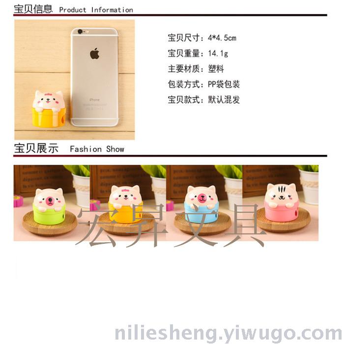 Cartoon double-hole pencil sharpener high-quality blades mixed color students pencil sharpener plastic pencil reel children pencil sharpener pen plane Cartoon double-hole pencil sharpener high-quality blades mixed color students pencil sharpener plastic pencil reel children pencil sharpener pen plane