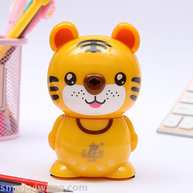 Zhengrong cartoon tiger shape pencil sharpener creative students hand sharpener automatic pen sharpener into the pen