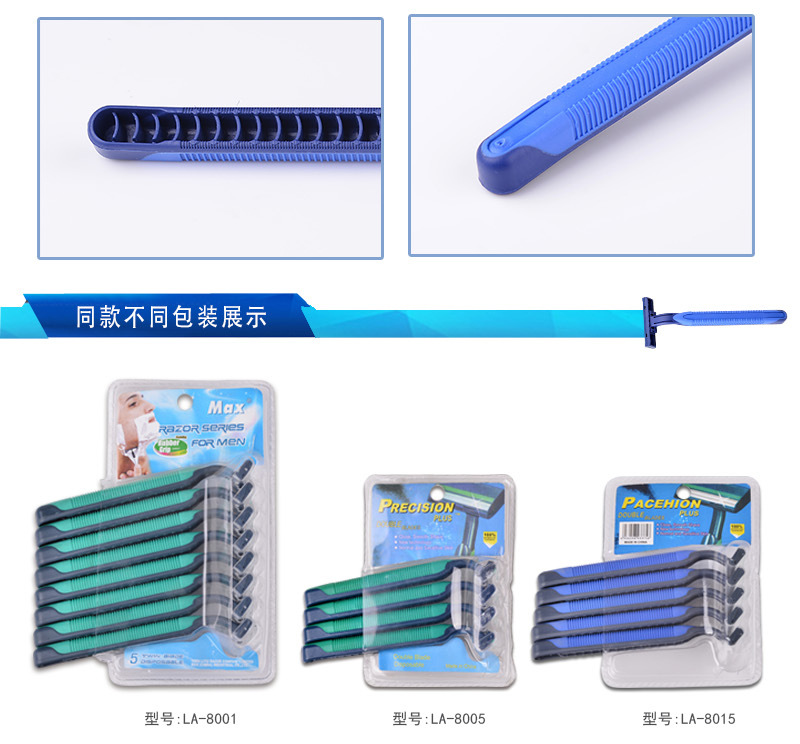 Max Manufacturer Hot Selling Men's Disposable Manual Shaver Two-Layer Stainless Steel Shaver Razor Color Bag Portable Max Manufacturer Hot Selling Men's Disposable Manual Shaver Two-Layer Stainless Steel Shaver Razor Color Bag Portable
