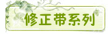 Cute tank Pencil Sharpener Sharpener Pencil Sharpener creative stationery student prizes wholesale