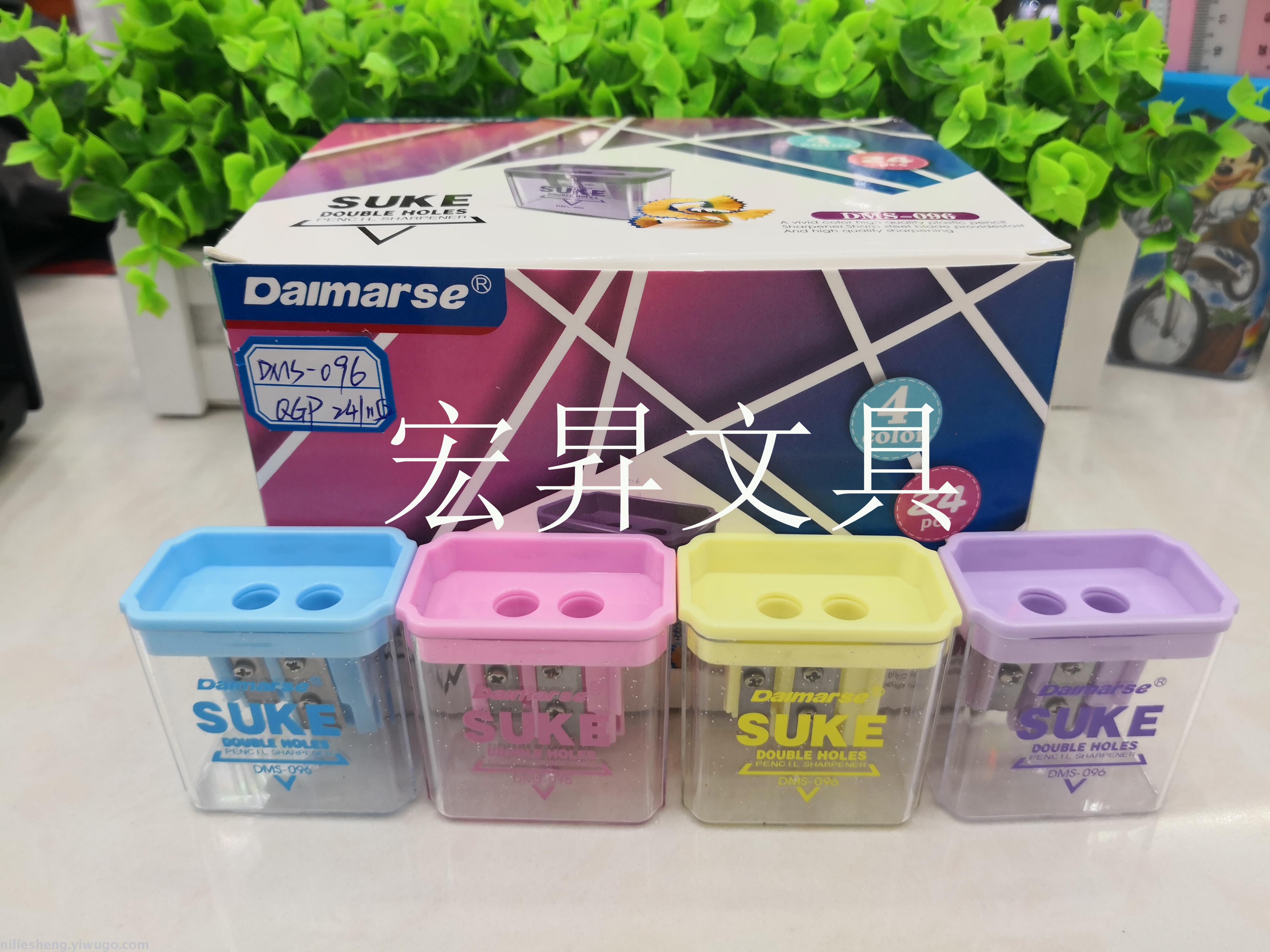 Damax dms-096 office pencil sharpener creative double hole pencil sharpener pencil sharpener student pencil sharpener Damax dms-096 office pencil sharpener creative double hole pencil sharpener pencil sharpener student pencil sharpener