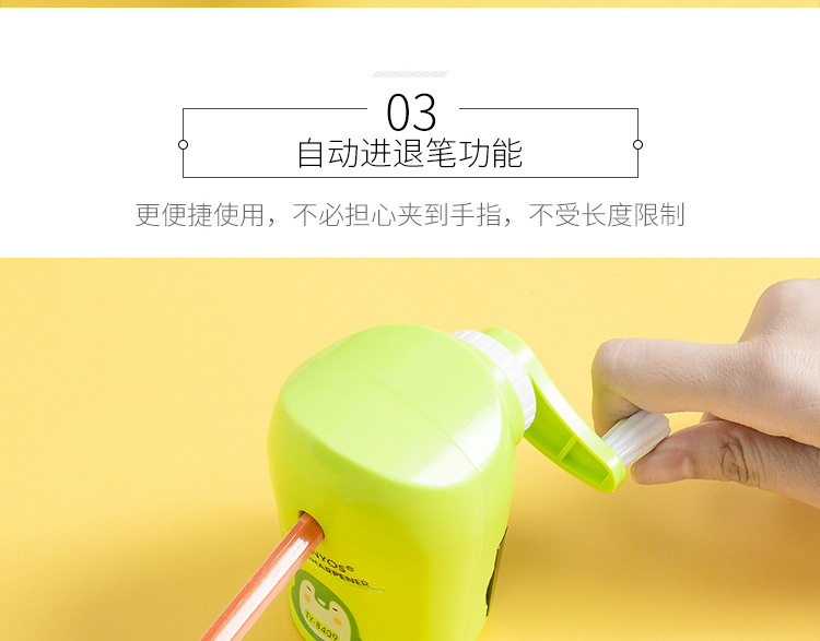 Dongyang Dy-8409 Simple and lovely Cartoon Student Stationery Automatic Pencil Sharpener Dongyang Dy-8409 Simple and lovely Cartoon Student Stationery Automatic Pencil Sharpener