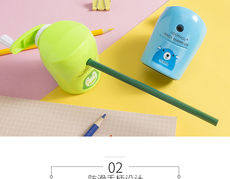Dongyang Dy-8409 Simple and lovely Cartoon Student Stationery Automatic Pencil Sharpener Dongyang Dy-8409 Simple and lovely Cartoon Student Stationery Automatic Pencil Sharpener