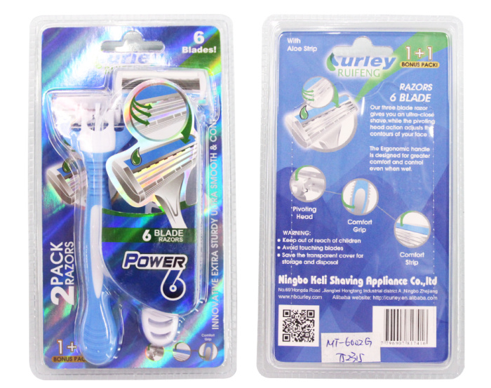 2 hardcover disposable razor blade razor Shaver 6 layer three color optional 2 hardcover disposable razor blade razor Shaver 6 layer three color optional