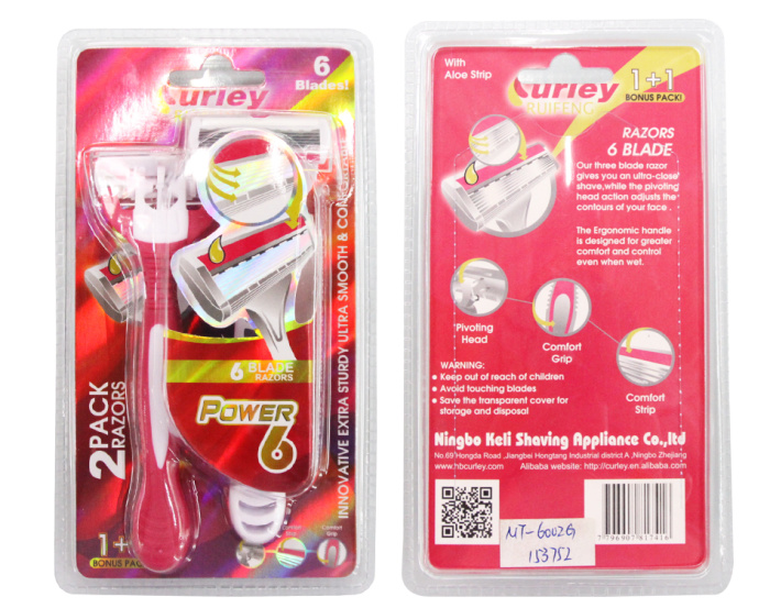 2 hardcover disposable razor blade razor Shaver 6 layer three color optional 2 hardcover disposable razor blade razor Shaver 6 layer three color optional