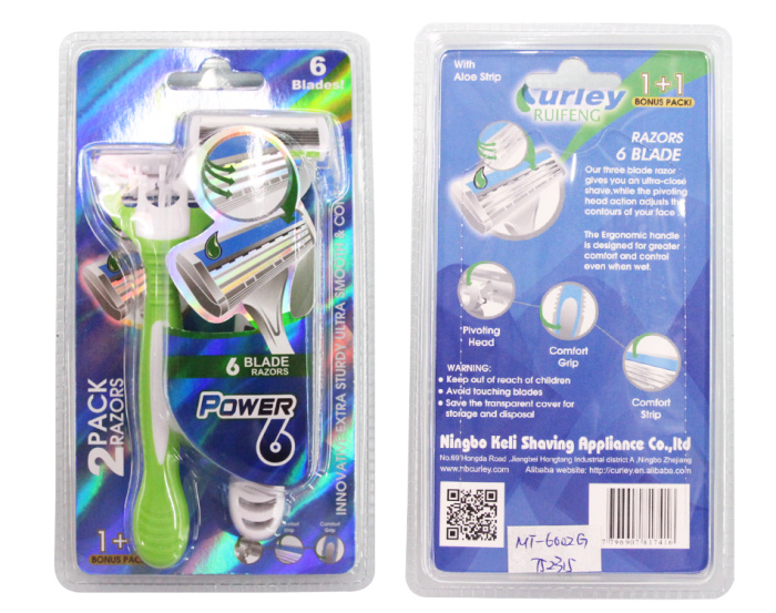 2 hardcover disposable razor blade razor Shaver 6 layer three color optional 2 hardcover disposable razor blade razor Shaver 6 layer three color optional