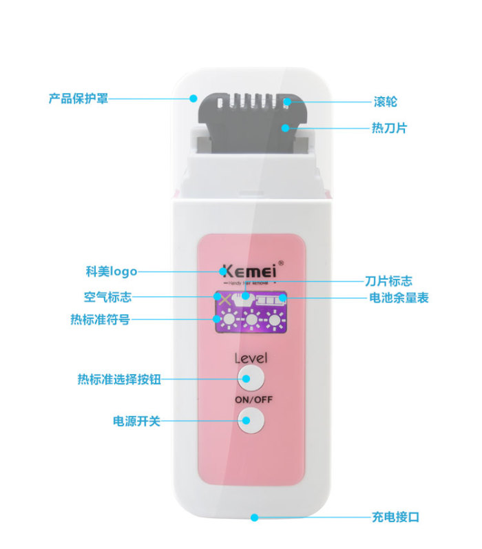 KM-6811 hot-line-type bristle lady shaver wholesale plucking device mixed batch hair removal device KM-6811 hot-line-type bristle lady shaver wholesale plucking device mixed batch hair removal device