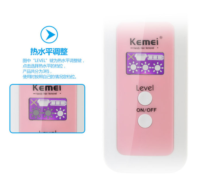 KM-6811 hot-line-type bristle lady shaver wholesale plucking device mixed batch hair removal device KM-6811 hot-line-type bristle lady shaver wholesale plucking device mixed batch hair removal device