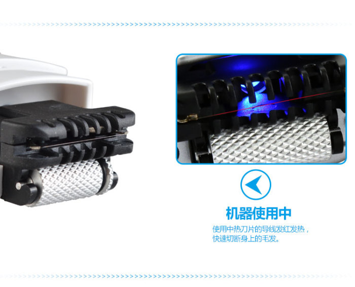 KM-6811 hot-line-type bristle lady shaver wholesale plucking device mixed batch hair removal device KM-6811 hot-line-type bristle lady shaver wholesale plucking device mixed batch hair removal device