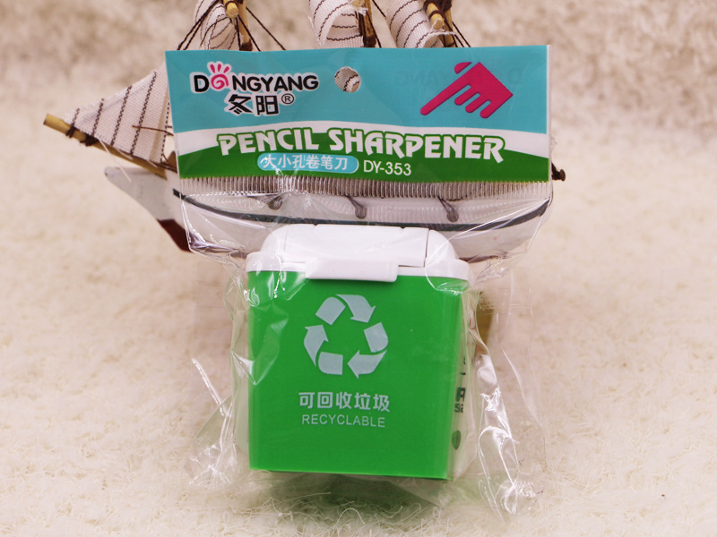 Dongyang pencil sharpener dy-353 creative environmental trash can plastic pencil sharpener sharpener sharpener Dongyang pencil sharpener dy-353 creative environmental trash can plastic pencil sharpener sharpener sharpener
