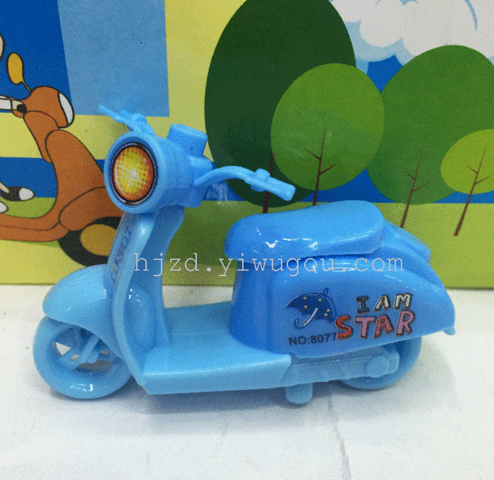 Cute cartoon motorcycle sharpener pencil sharpener stationery pencil sharpener Cute cartoon motorcycle sharpener pencil sharpener stationery pencil sharpener