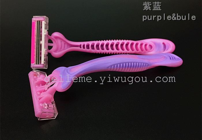 3 Dongyang super beauty shaver shaver wholesale custom South America sell razor 3 Dongyang super beauty shaver shaver wholesale custom South America sell razor