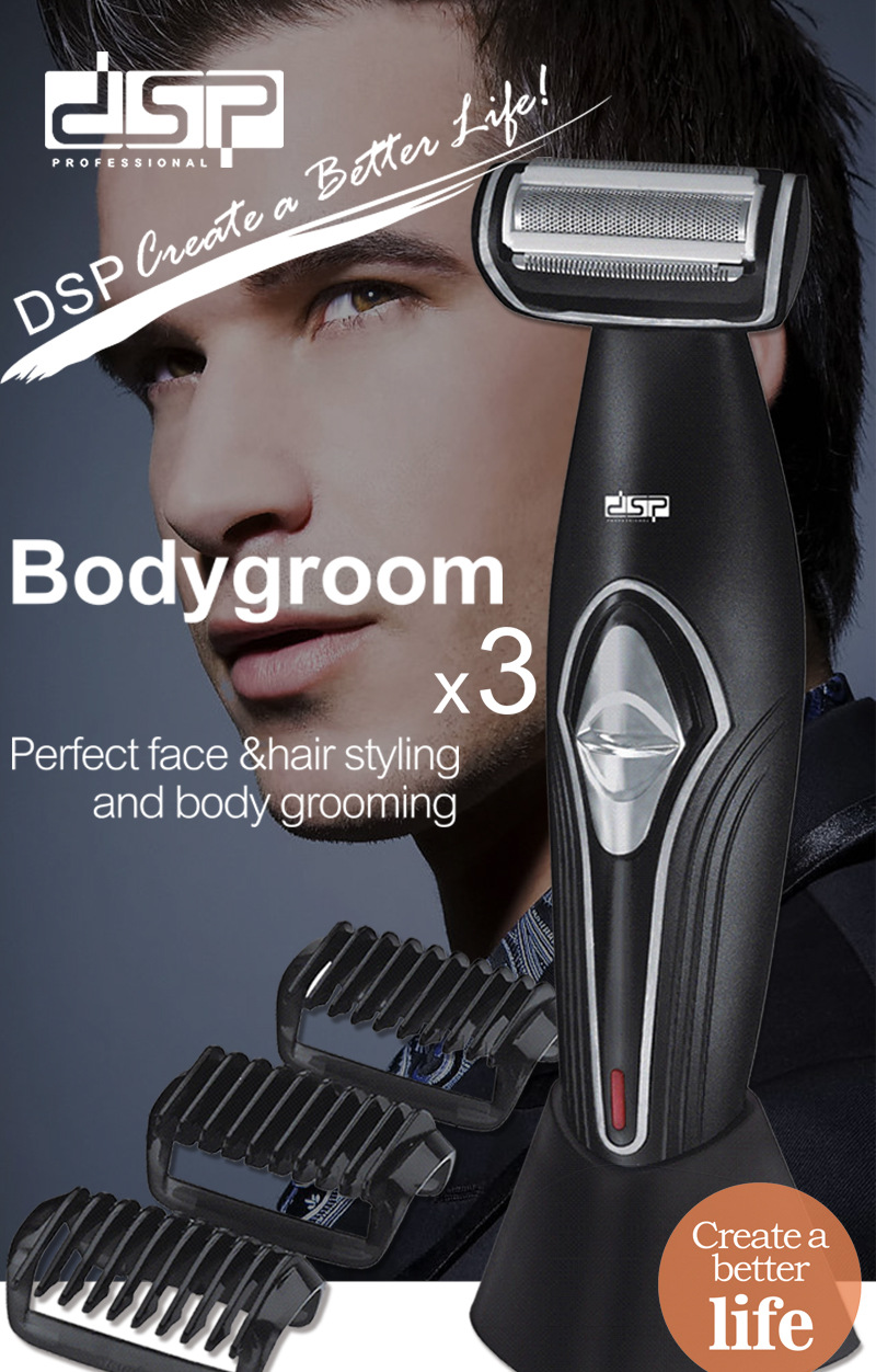 DSP Electric Shaving Kit Reciprocating Replaceable Washable Blade Rechargeable Men's Shaver European Standard DSP Electric Shaving Kit Reciprocating Replaceable Washable Blade Rechargeable Men's Shaver European Standard