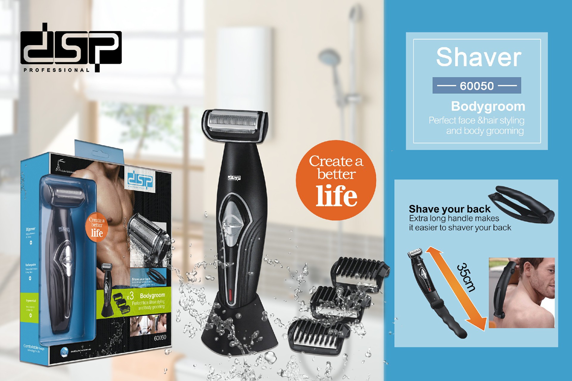 DSP Electric Shaving Kit Reciprocating Replaceable Washable Blade Rechargeable Men's Shaver European Standard DSP Electric Shaving Kit Reciprocating Replaceable Washable Blade Rechargeable Men's Shaver European Standard