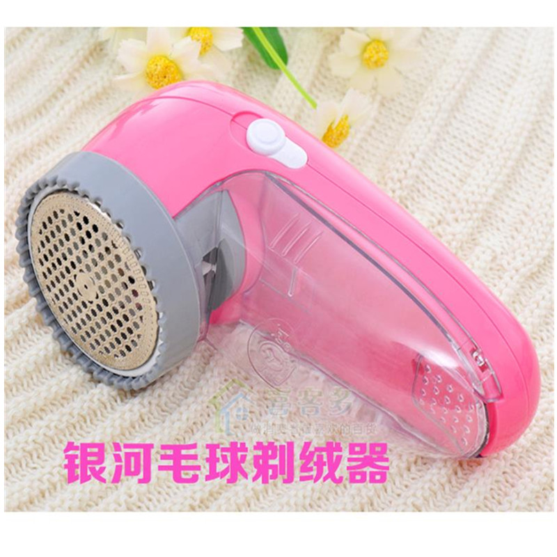 Yinhe 35 electric hair shaver large capacity hair ball trimmer to remove hair from manufacturers direct sale