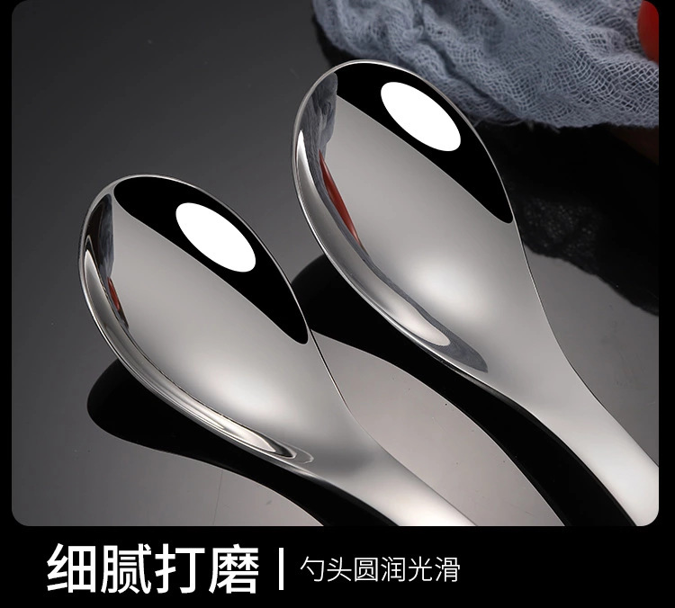 304 Stainless Steel Children Spoon Thick Short Handle Spoon Household Eating Soup Spoon Tableware Court Spoon Spoon Spoon round Bottom Spoon