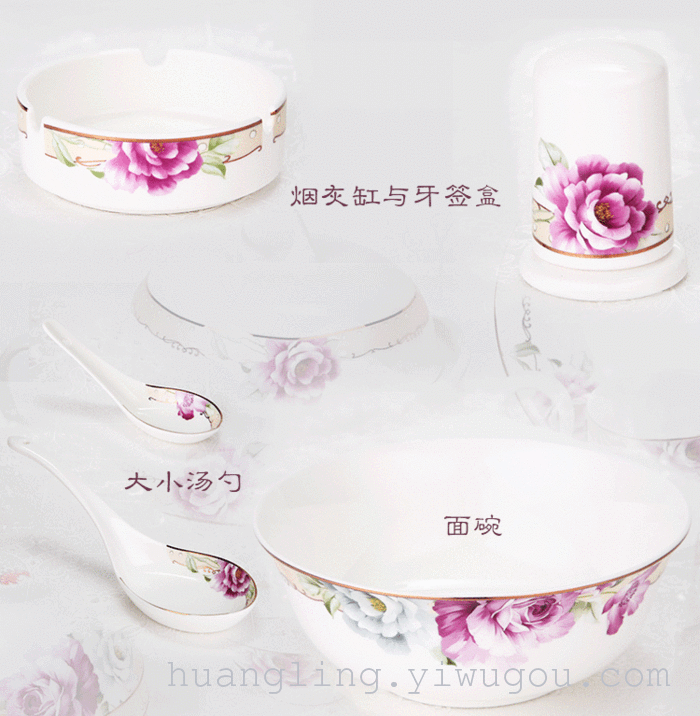 Ceramic tableware porcelain bowl set Jingdezhen China ceramic bowl plate wholesale