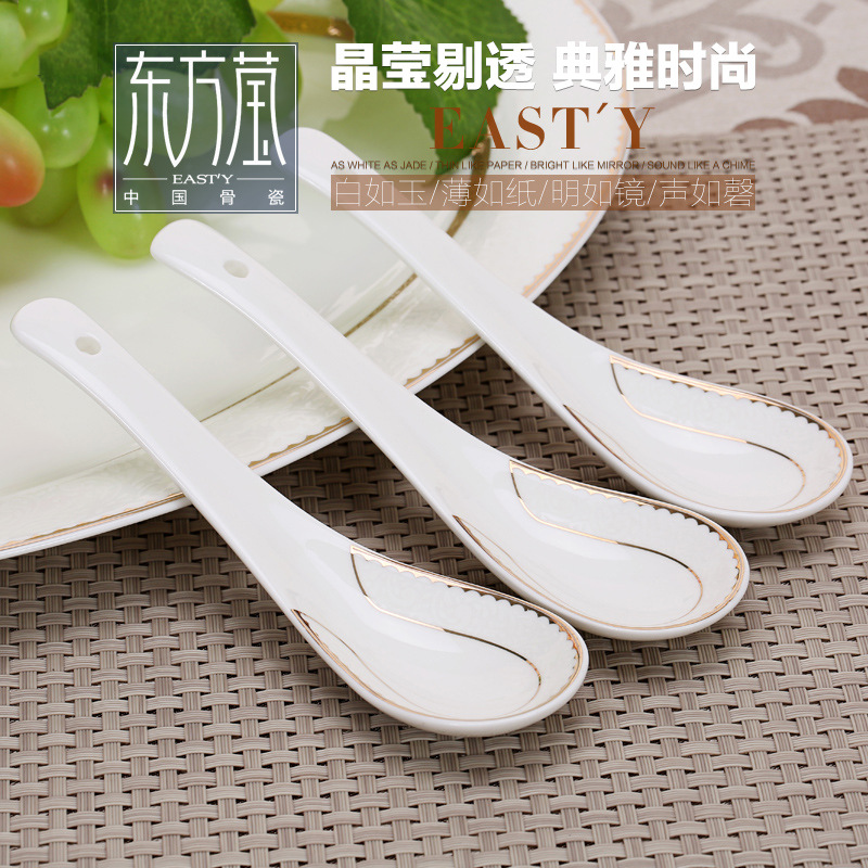 Oriental Ying Bone China Tableware Bone China Tableware Bone China Parts High-End Ceramic Bone China Tableware Gift Box Set