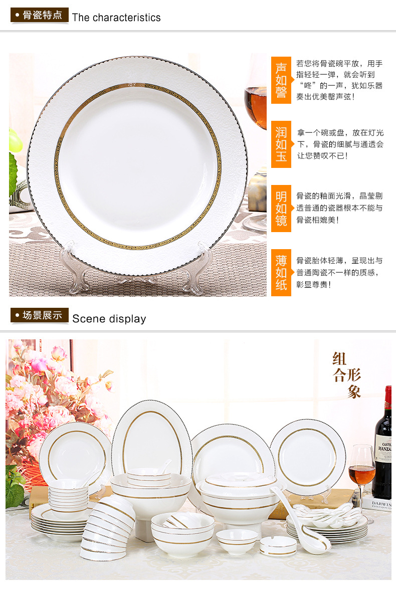 Oriental Ying Bone China Tableware Bone China Tableware Bone China Parts High-End Ceramic Bone China Tableware Gift Box Set