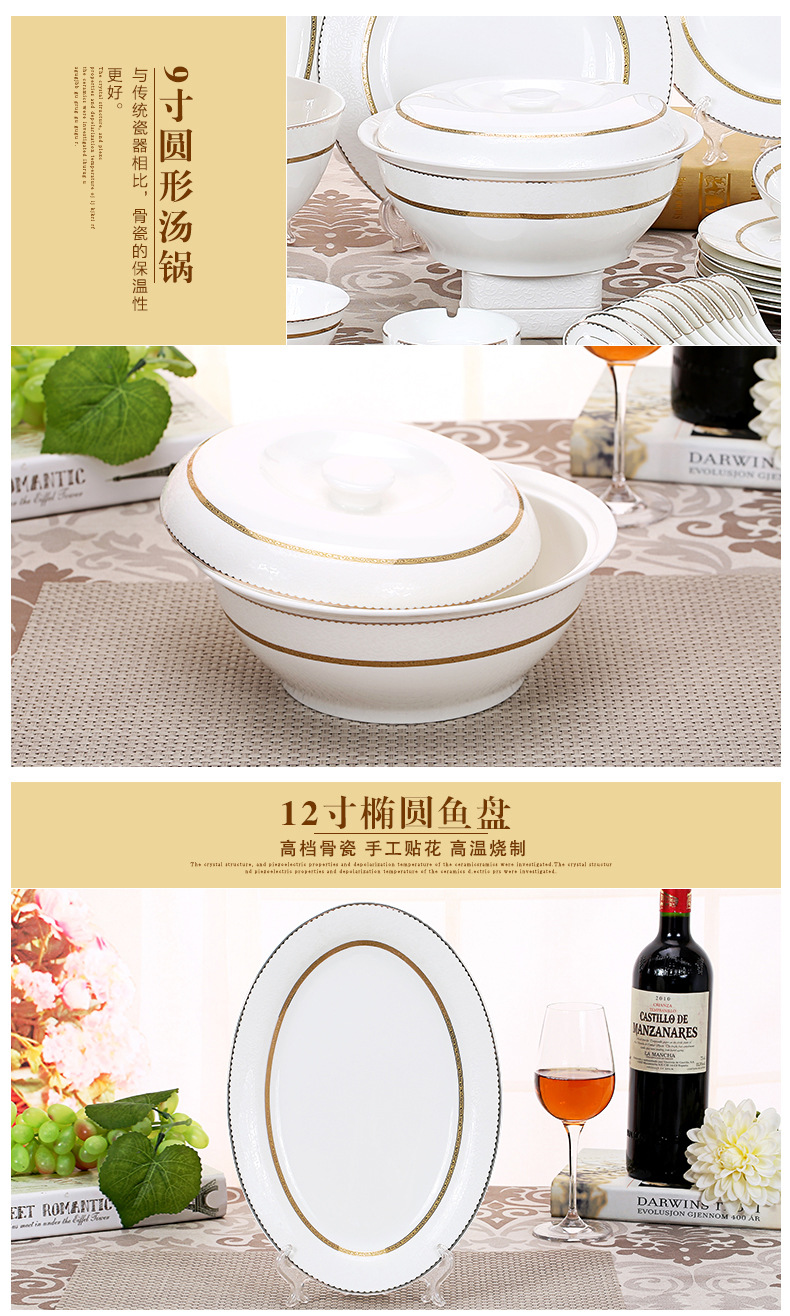 Oriental Ying Bone China Tableware Bone China Tableware Bone China Parts High-End Ceramic Bone China Tableware Gift Box Set