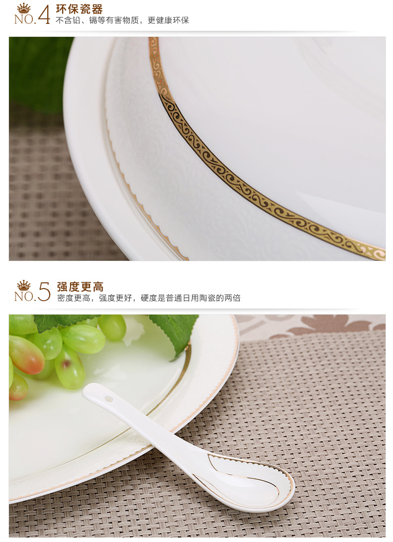 Oriental Ying Bone China Tableware Bone China Tableware Bone China Parts High-End Ceramic Bone China Tableware Gift Box Set