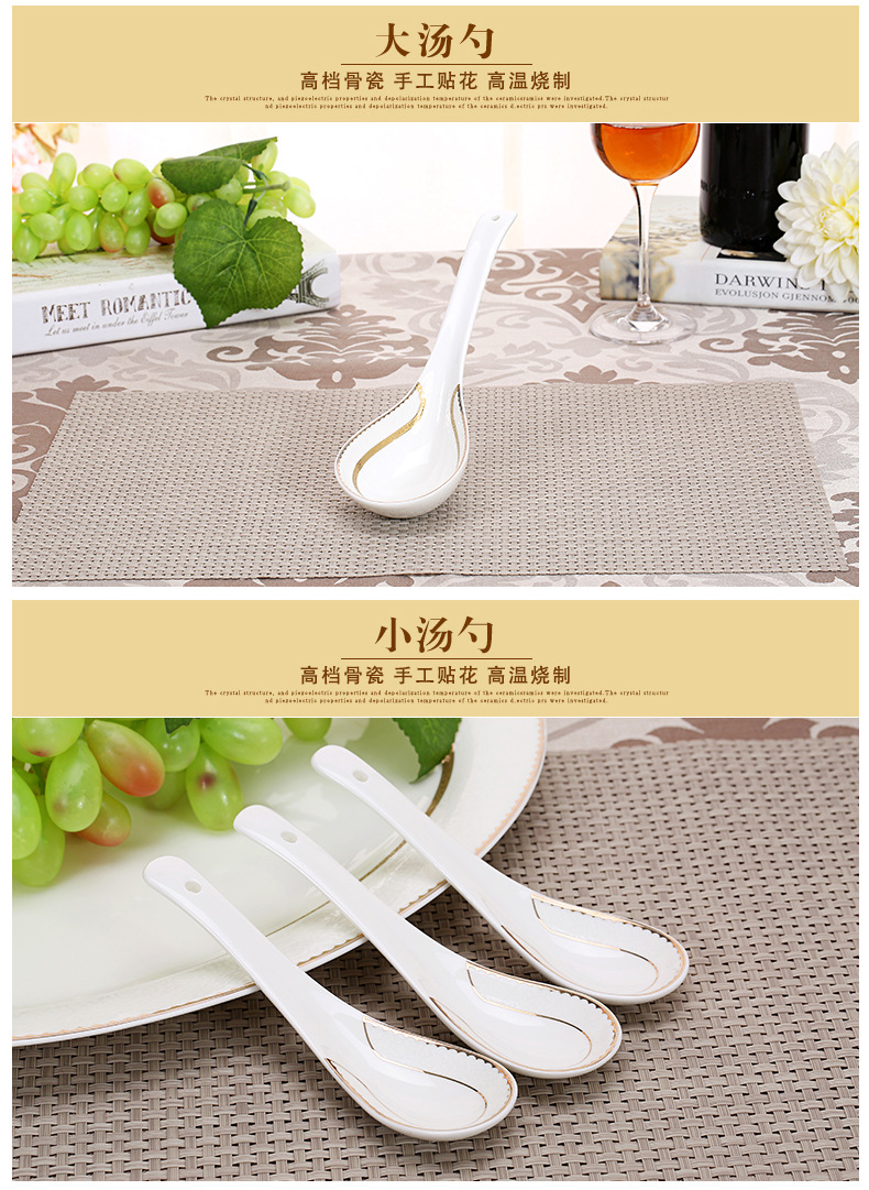Oriental Ying Bone China Tableware Bone China Tableware Bone China Parts High-End Ceramic Bone China Tableware Gift Box Set