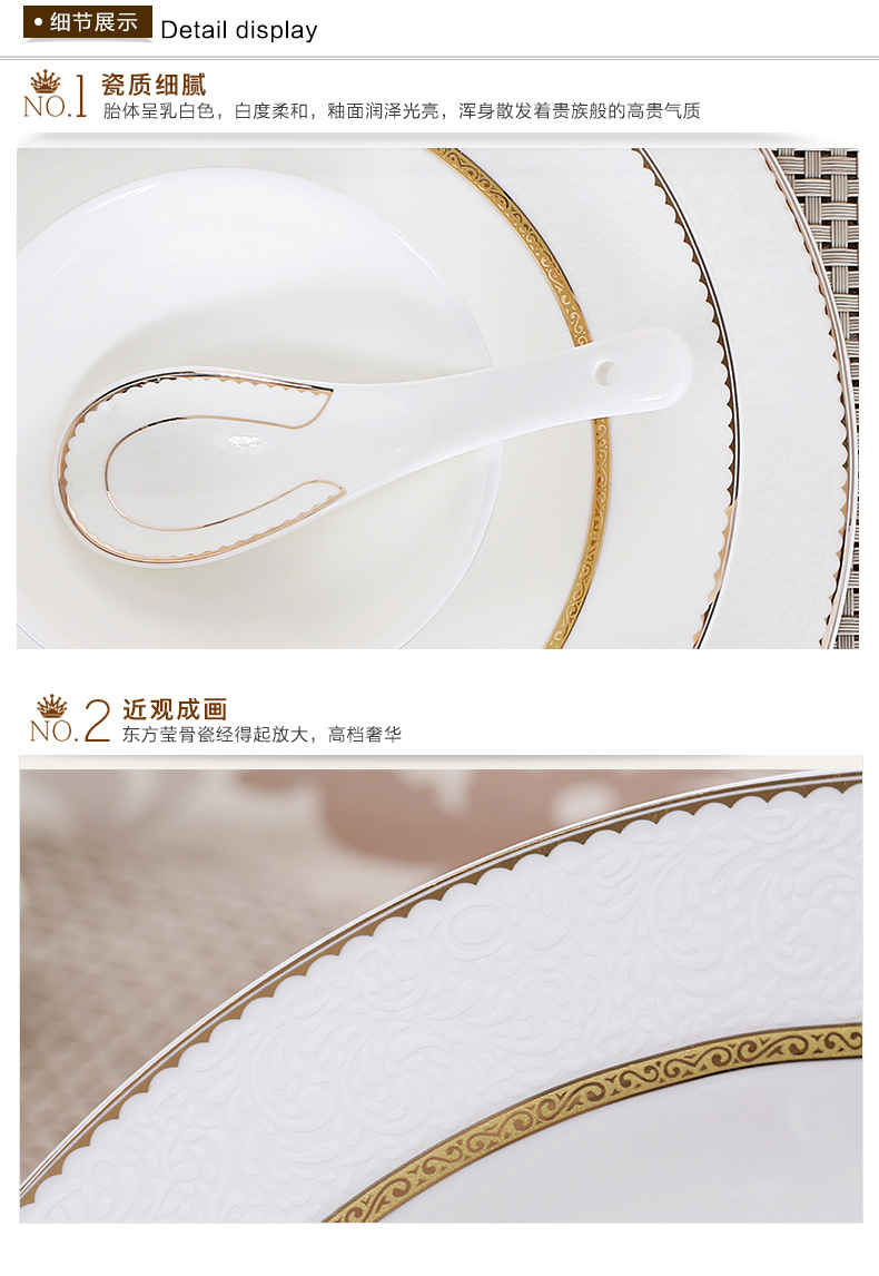 Oriental Ying Bone China Tableware Bone China Tableware Bone China Parts High-End Ceramic Bone China Tableware Gift Box Set