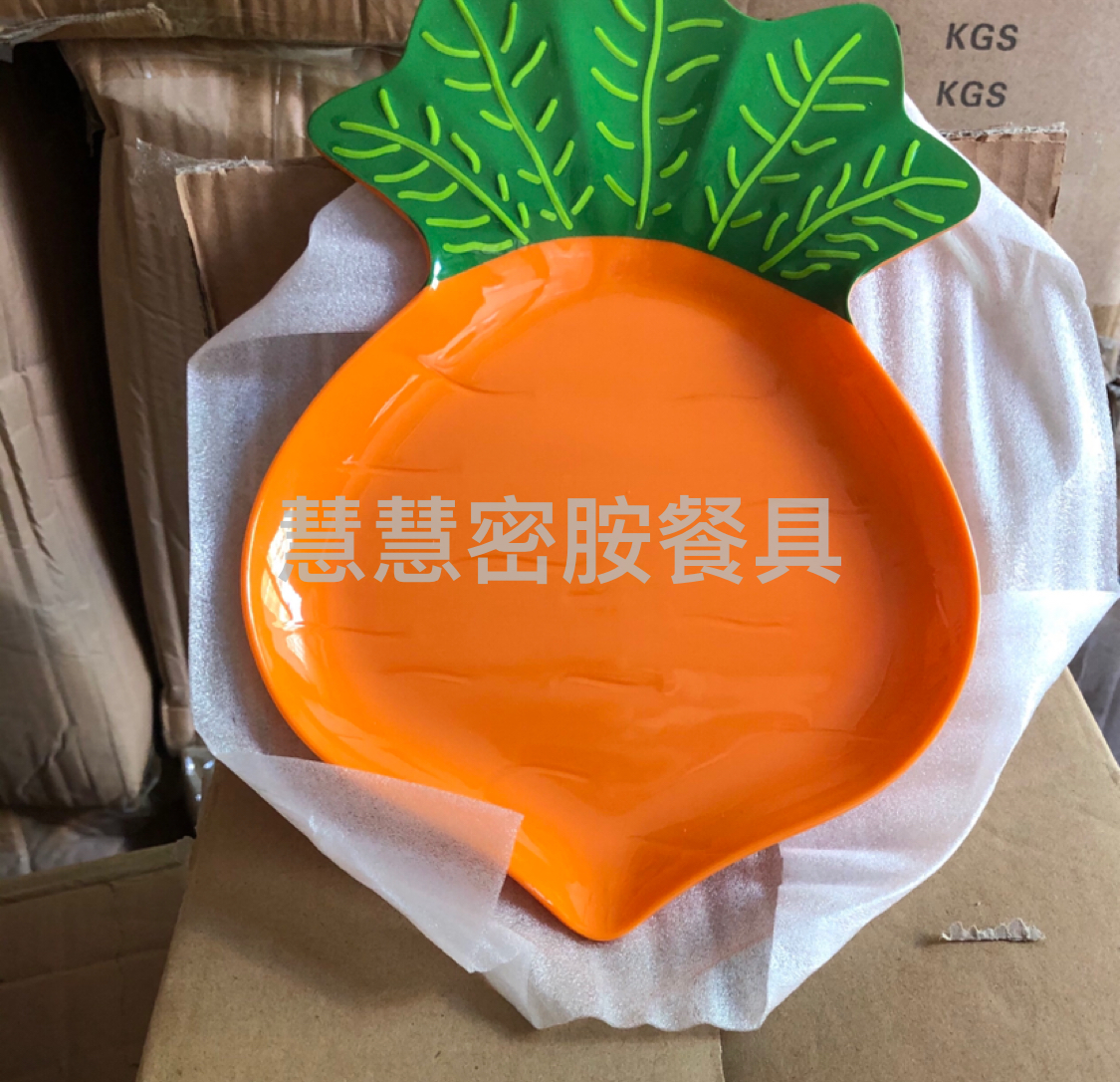 Melamine Tableware A5 Shape Dinner Plate Carrot Dinner Plate Strawberry Dinner Plate
