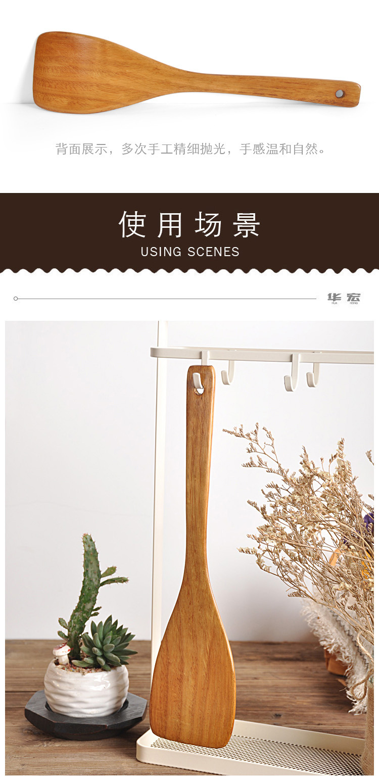 Factory Direct Sales Natural Natural Old Wooden Tableware Corwood Straight Shovel Non-Stick Pan with Long Handle Wooden Turner Wholesale