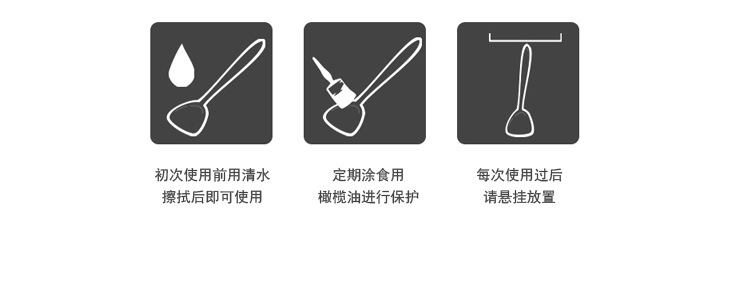 Factory Direct Sales Natural Natural Old Wooden Tableware Corwood Straight Shovel Non-Stick Pan with Long Handle Wooden Turner Wholesale