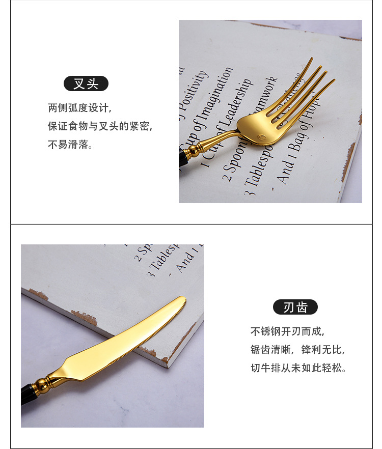 Cutlery Small Waist Black Gold 304 Stainless Steel Household Western Tableware Steak Knife and Fork Spoon 4 PCs Set Cutlery Small Waist Black Gold 304 Stainless Steel Household Western Tableware Steak Knife and Fork Spoon 4 PCs Set