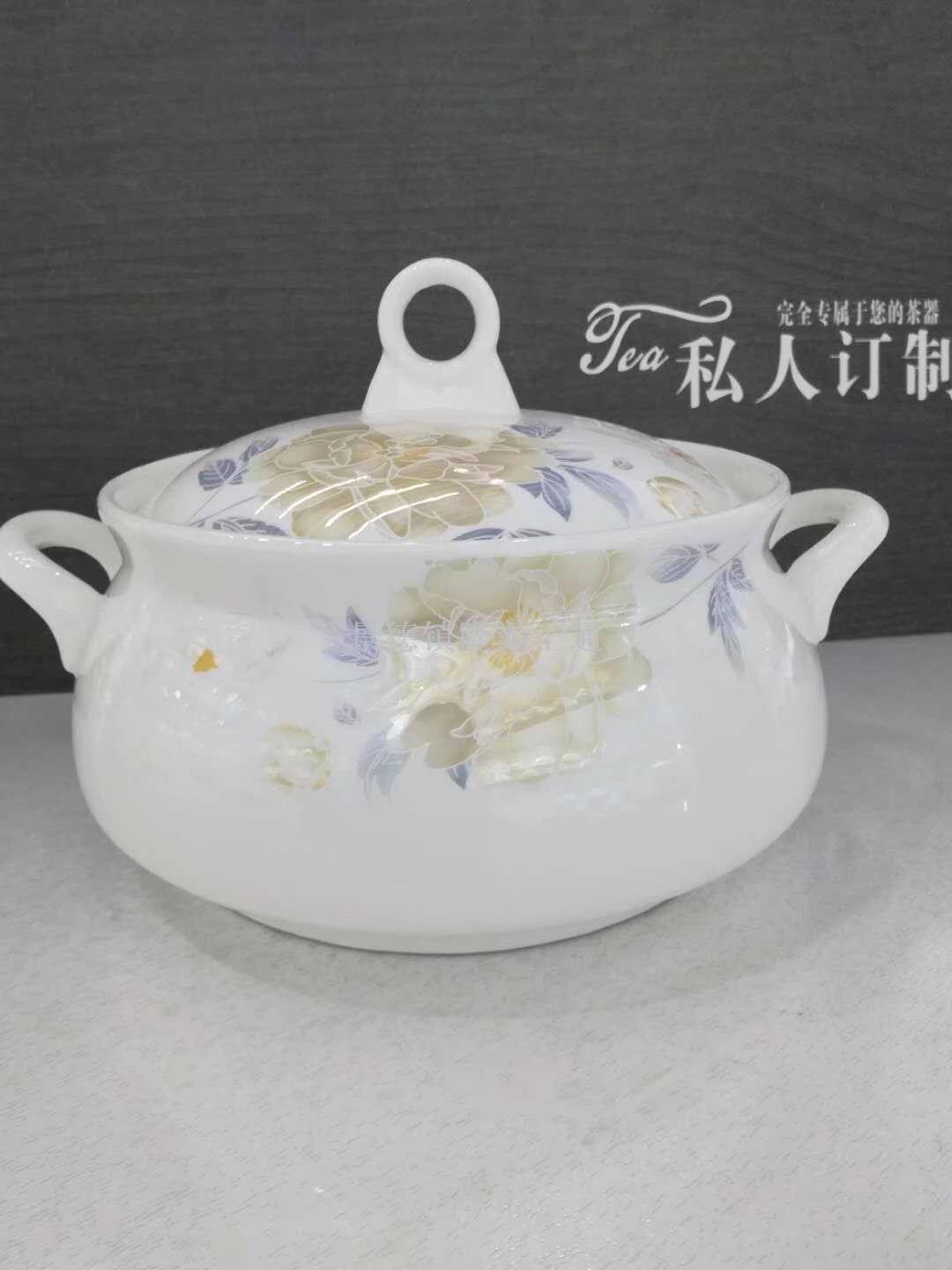 Jingdezhen ceramic tableware ceramic bowl ceramic bowl soup pan noodle bowl kitchen supplies rice bowl western dishes