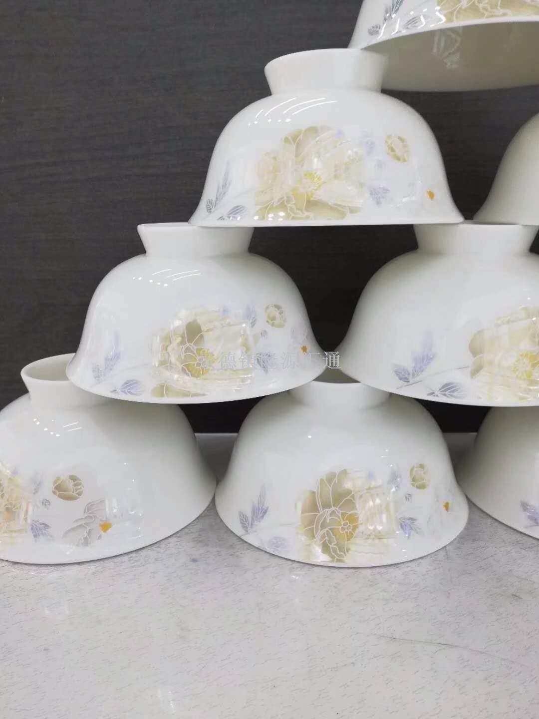 Jingdezhen ceramic tableware ceramic bowl ceramic bowl soup pan noodle bowl kitchen supplies rice bowl western dishes